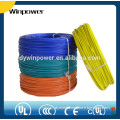 UL1015 30AWG PVC 600V tinned copper electrical wire manufacture